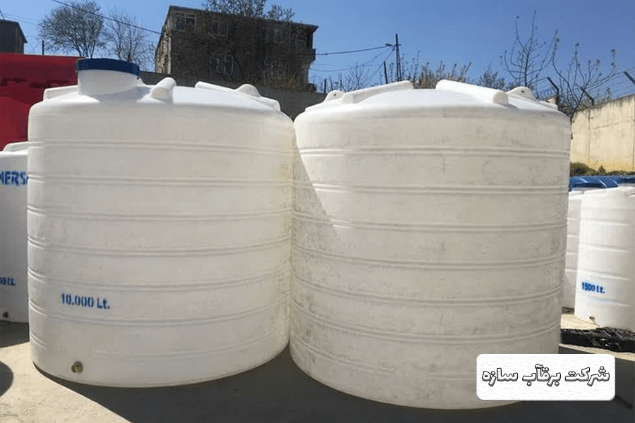 نصب تانک و پمپ آب در اصفهان + قیمت استثنایی حتی در روزهای تعطیل