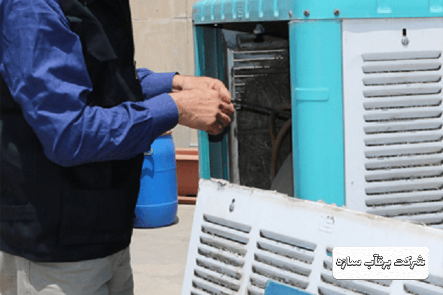 تعمیر و سرویس کولر آبی در اصفهان - قیمت اتحادیه 1404 2 تعمیر و سرویس کولر آبی در اصفهان - قیمت اتحادیه 1404