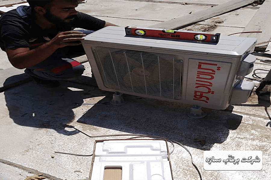 نصب ، تعمیر و سرویس کولر گازی ایران رادیاتور در اصفهان