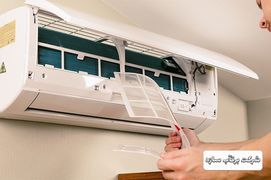 نمایندگی تعمیر کولر گازی ایران رادیاتور در اصفهان | 09913199915