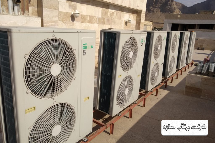 تعمیر کولر گازی در اصفهان - رفع سریع مشکلات و انتخاب بهترین سرویسکار 3 نمایندگی تعمیر کولر گازی در اصفهان - 09913199915