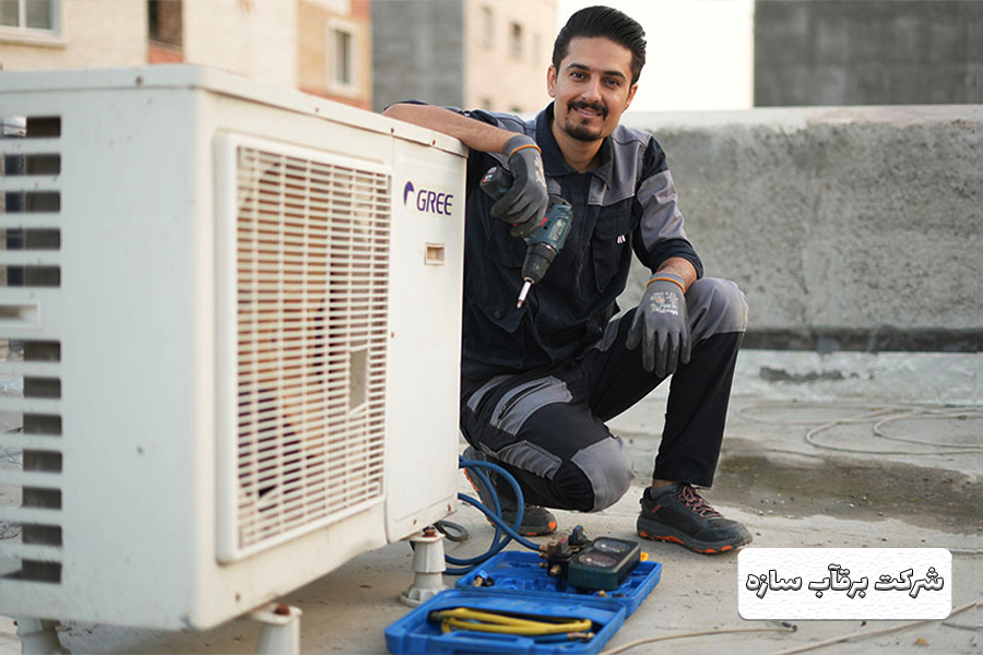 تعمیر کولر گازی در اصفهان - 09913199915