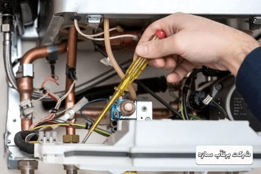 تعمیر پکیج شبانه روزی در اصفهان - 09913199915