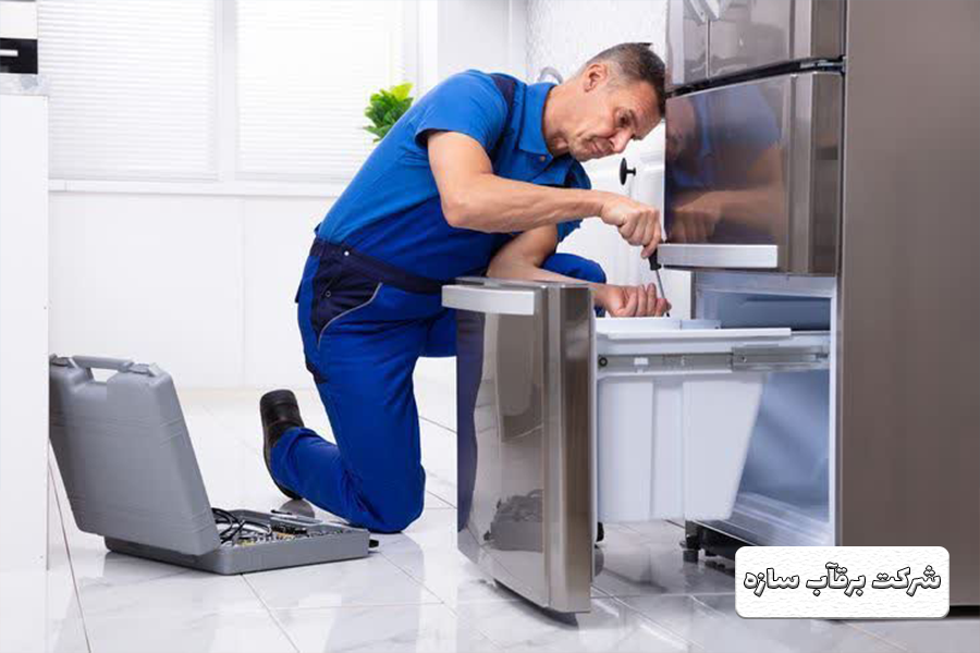 تعمیر یخچال فریزر در اصفهان | 24 ساعته ، تضمینی و ارزان